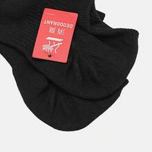 Puma 男女通用配饰系列袜子 - 黑色 - 查看 6