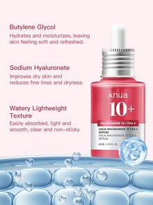 ANUA 10% 烟酰胺 + 4% 氨甲环酸精华液，30ml - ANUA 菸鹼醯胺 10%+ 傳明酸 4% 精華液 30 毫升 - 查看 3