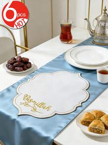 1/6件装白色布艺刺绣餐垫，涤纶材质，金色手工花卉刺绣，中东风格花瓶垫，可水洗，易清洁，可擦拭，防滑，耐热，适用于房间装饰、餐桌装饰、家居装饰、派对装饰，适合节日、派对、聚会、生日、婚礼、送礼、晚餐、户外、野餐等场合。 - 彩色 - 查看 7