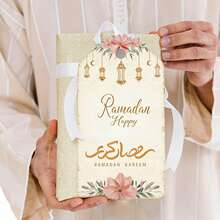 240pcs/Pack Customized Ramadan Gift Tags, Holiday Party Gift Packaging Labels, Hanging Decorations, Valentine's Day Tags, Gift Tags, Thank You Cards, Clothing Labels, Price Tags, 5x9cm Hanging Tags For Stores, Apparel, Jewelry Display, Paper Goods, Candy, Party Favors - Ramadan Tag 5X9 - View 9