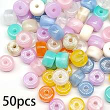 DIY亚克力珠，包括扁珠/管珠/心形珠/方珠，可用于服装装饰、珠宝制作、工艺品、房间装饰、艺术创作、项链、手链、耳环、手机和包包挂饰等。 - 混色 - 查看 11