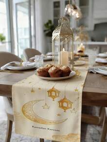 Față de masă reutilizabilă pentru bucătărie, decorată cu stele, luni, felinare Fanoos și modele de binecuvântare de sărbători, în stil Ramadan. Fabricată din material textil de in, ideală pentru decorarea mesei de acasă, decorarea petrecerilor, decorarea sărbătorilor și accesoriile de sărbători. Disponibilă în mai multe dimensiuni, potrivită și ca cadou. - Multicolor - Vizualizare 5