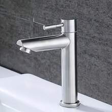 1pc Brushed Nickel Bathroom Sink Faucet, Modern Single Hole Stainless Steel Commercial Bathroom Sink Faucet (Without Drain) - Multicolor - View 4