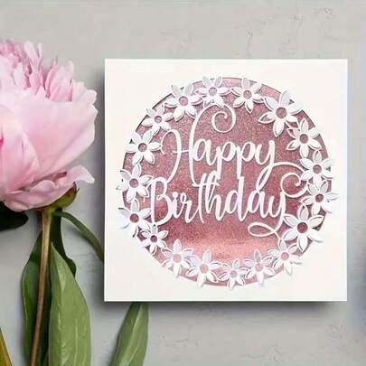 1 Pc Creative Birthday Label Scrapbooking Die - Ideal For Papercrafting, Card Making, Scrapbooking And DIY Album Decorating, The Die Features Metal Construction!