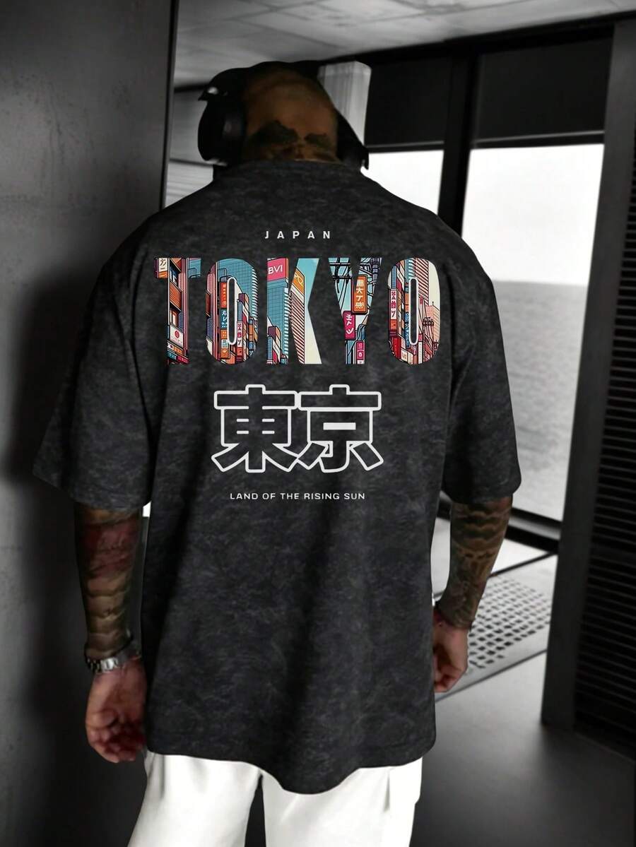 Camiseta de manga corta con eslogan en inglés "TOKYO" y estampado de elementos de Tokio, versátil y de moda para hombres de K-GLORY - Negro - Ver 1