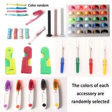 Máquina de Costura Portátil - Máquina de Costura Mini Portátil Adequada para Iniciantes e Adultos, Costura Rápida em Tecidos de Roupas DIY Doméstica e de Viagem (Cor Aleatória) - Multicolorido - Visão 11