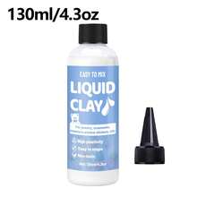 130毫升/60毫升液体粘土，适用于聚合物粘土，白色液体聚合物粘土，质地细腻，柔韧坚固，适用于DIY装饰品、珠宝、家居用品，非常适合初学者和艺术家。 - 白色 - 查看 9