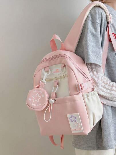 日系可爱少女撞色迷你单肩包，韩版多巴胺之星小背包，初中高中学生书包，外出学习春季旅行单肩包，女生郊游书包