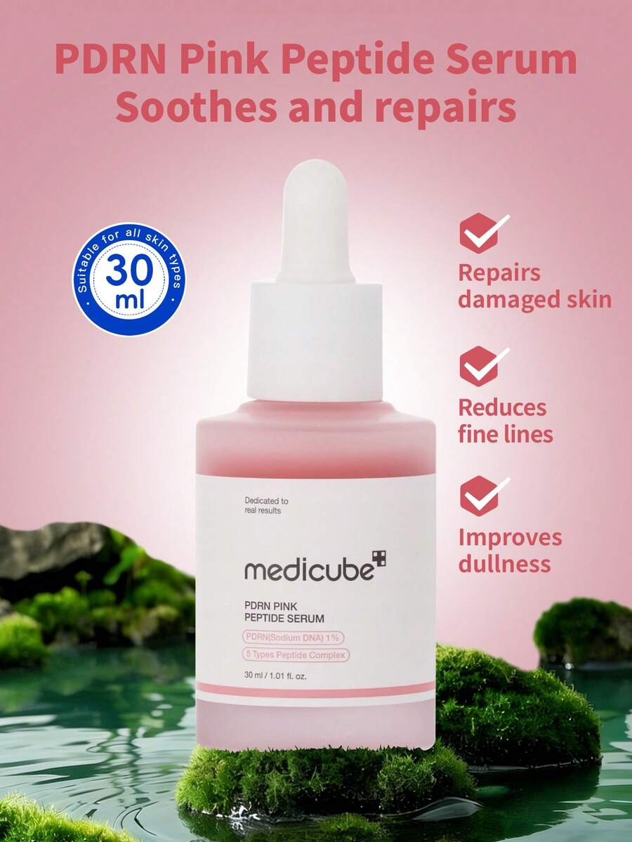 1瓶（30毫升）Medicube PDRN 粉色胜肽精华液 - 抗皱、紧致、提亮。蕴含胜肽+玻尿酸，质地轻盈粉嫩，淡化细纹，保湿修护。适合熟龄及早期老化肌肤日常护理。 - PDRN 粉紅色勝肽精華 30 ml - 查看 1