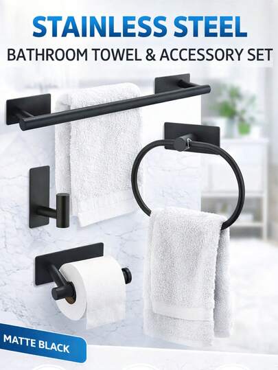 1 Set Matte Black Bathroom Hardware Set, Modern Minimalist Wall-Mounted Towel Bar, Towel Ring, Hooks And Toilet Paper Holder, Decorative Bathroom Accessories, Stainless Steel Towel Ring, Towel Rack, Towel Bar, Bathroom Hooks, Bathroom Shelf, Toilet Paper Holder, Storage Hooks, Hotel
