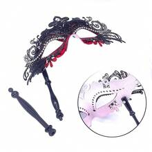 Masquerade Mask For Women/Men, Fancy Party Face Mask Venetian Mask For Prom Ball Halloween Mardi Gras - 紅色面具帶棍 - 查看 3