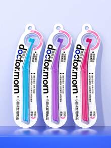 1支小圆头牙刷，小刷头适合清洁难以触及的部位，矫正牙型，软毛，成人适用，独立包装，小头牙刷 - 彩色 - 查看 9