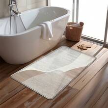 2/3/4PCS Thickened Flannel Printed Rugs Bathroom Set, Festival Abstract Painting -Style Home Deccor Bath Mat, Is Soft And Comfortable, Easy To Clean, And Suitable For Bathroom Deccor, Bathroom Accesssories, Living Room, Bedroom, Laundry Room And Kitchen Decoration - 彩色 - 查看 3