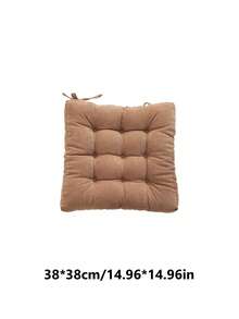 1个灯芯绒方形坐垫，加厚椅凳坐垫，适合长时间坐卧，客厅、办公室、书房装饰靠垫，多种颜色可选 - 彩色 - 查看 29