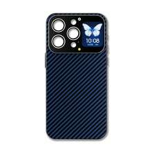 SIMSONLAB AMOLED高清屏幕手机壳，兼容 16 Pro/PM、15 Pro/PM、14 Pro/PM、13 Pro/PM，多功能智能窗口，消息通知，可自定义拨号盘，后置摄像头自拍预览，磁吸式无线充电，音乐控制，超薄半包式设计，附赠实用小工具 - 彩色 - 查看 15