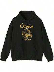 Men Outdoor Hoodies & Sweatshirts - Black - View 7