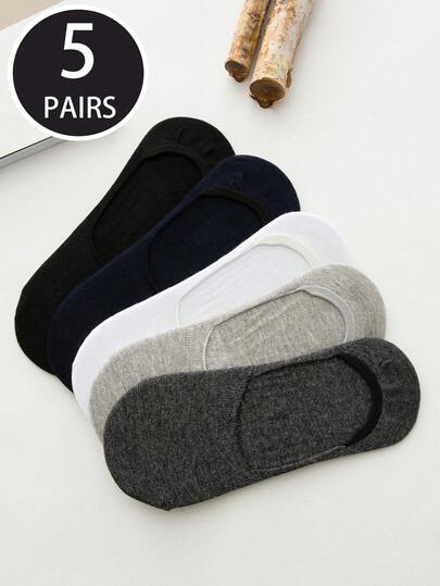 1 Pair/5 Pairs Men's Comfortable Casual Low-Cut Thin Heel Grip Solid Color Invisible Socks, Suitable For Outdoor Activities
