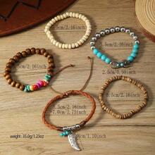 波西米亚风手链套装，绿松石、木珠、合金牛头和树叶吊坠，男女皆宜的多层手链