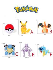 pokemon 第一代皮卡丘变形玩具，原版宝可梦球宠物模型玩具，宝可梦球召唤模型，动漫角色模型，口袋妖怪球模型，完美生日礼物，皮卡丘宝可梦球玩具模型装饰 - 彩色 - 查看 8