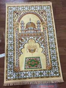 1pc Floral Pattern Carpet, Gold Cushion, Intricate Design Pad, Tassel Edged Mat, Washable Rug