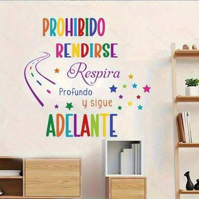2张“不要放弃，深呼吸，继续前进”西班牙语励志语录墙贴，时尚彩色文字贴纸，适用于卧室、客厅、办公室、浴室、玻璃装饰，营造文化艺术氛围