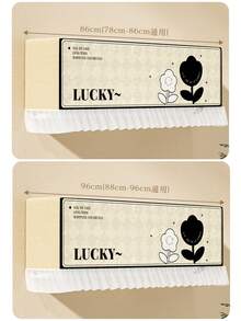 Hang-Up Air-Conditioning Dust Cover, Hang-Up Air-Conditioning Boot Without Taking The Windshield, Bedroom Air-Conditioning Wind Protection Cover, Removable And Washable.