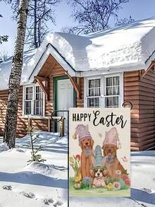 1PC Easter Cute Dog With Bunny Hat Garden Flag, "HAPPY EASTER" Egg & Flower Decor Flag, Outdoor Yard Holiday Decoration Flag (Flagpole Not Included) - Multicolor - View 5