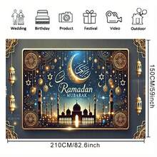 Ramadan Mubarak Flag Background, Islamic Crescent Moon Star Night Mosque Photo Background With Lanterns, Suitable For Ramadan Decoration, Eid Al-Fitr Celebration And Ramadan Family Gathering - Multicolor - View 11