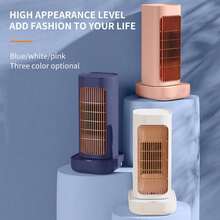 Small Desktop Heater, Quiet & Fast Heating, Hand & Foot Warmer, Instant Heating, Radiant Heater, Suitable For Office - Multicolor - View 3