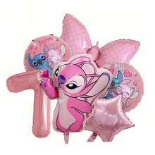 Bộ 6 bóng bay sinh nhật chủ đề thiên thần Lilo & Stitch màu hồng. Bóng bay hình ngôi sao kết hợp với bóng bay hình thiên thần Lilo & Stitch đang hôn nhau đáng yêu và bóng bay số, tạo nên một khung cảnh tiệc sinh nhật một tuổi vui tươi và ấm áp. Đây là một món quà trang trí sinh nhật và kỷ niệm tuyệt vời, giúp Stitch và thiên thần dễ thương đồng hành cùng bé trong một bữa tiệc sinh nhật như mơ. Rất thích hợp để trang trí tường. - Nhiều màu - Xem 4