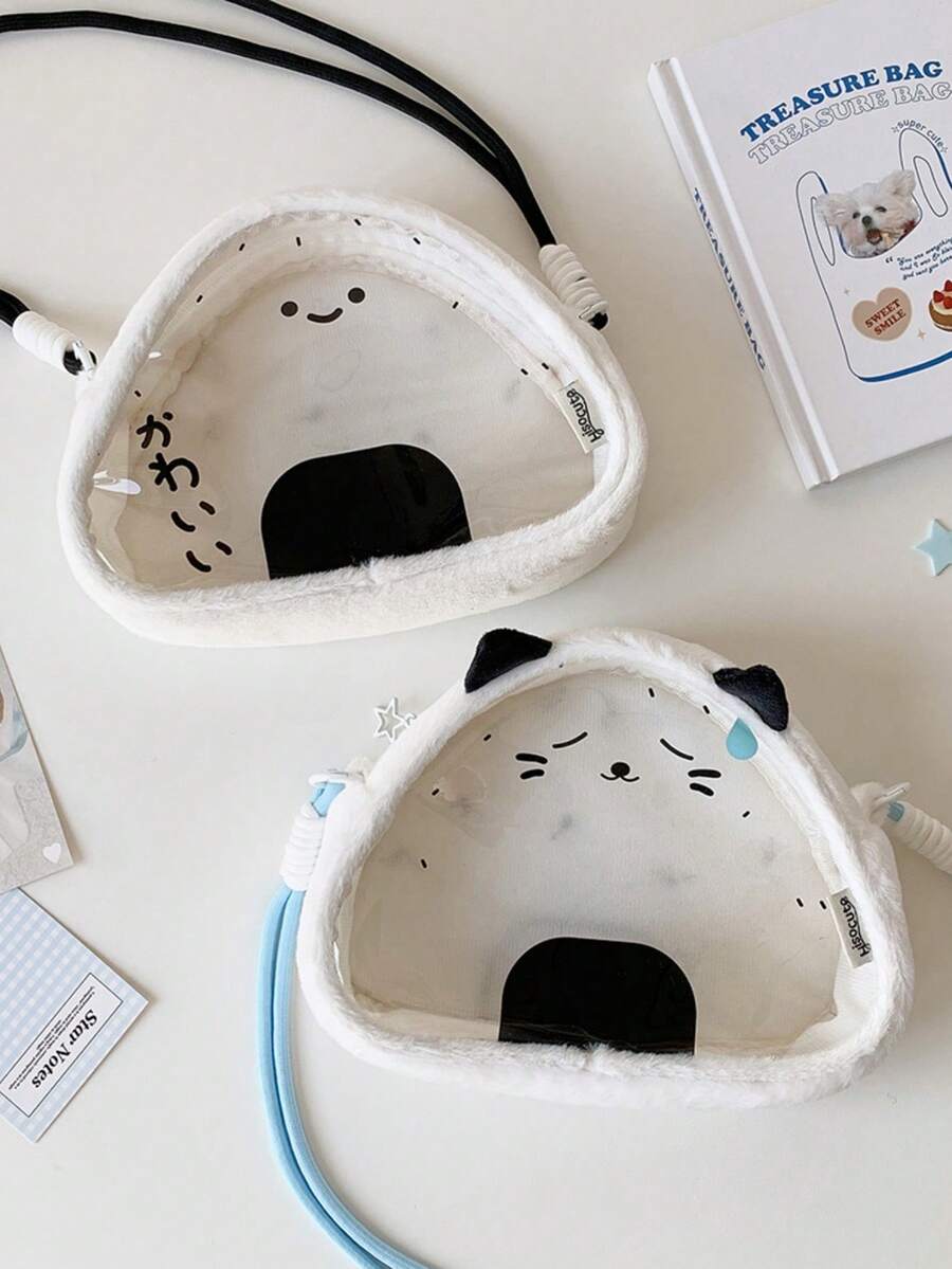 1 PC Girls Cartoon Rice And Vegetable Roll Large Capacity Plush Cross Body Bag Cross Body Baby Bag One Shoulder Baby Bag For Students Pain Bag - Multicolor - View 1