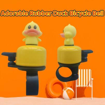 1个卡通黄色小鸭自行车铃铛 - 120分贝响亮声音，铁质，山地/公路自行车趣味骑行配件，自行车铃铛/喇叭，Fahrradklingel，响亮自行车铃铛，铁/钢铃铛，易于安装