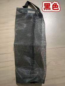 1 pieza Organizador de bolsas de plástico montado en la pared, adecuado para el hogar, la cocina, fiestas de playa de verano, alimentos, camping, organización, decoración de habitaciones, accesorios de cocina, suministros para el hogar y la cocina del Día de San Valentín - Multicolor - Ver 10