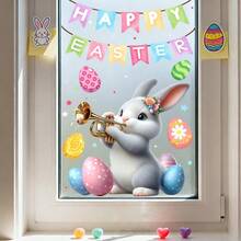 1 قطعة ملصق نافذة أرنب ربيعي عيد الفصح، تصميم أرنب وبيض عيد الفصح من الفينيل، قابل لإعادة الاستخدام، لديكور المنزل والمكتب. - متعدد الألوان - مشاهدة 5