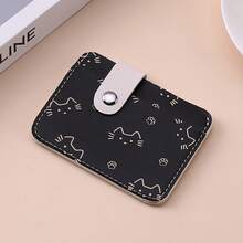 1个卡通猫咪图案PU卡套，学生防消磁大容量便携多功能卡套，名片夹