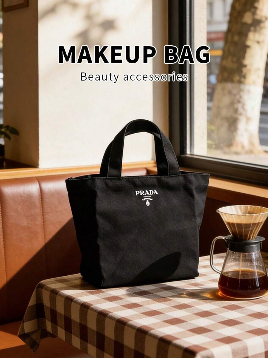 Prada Bolsa de maquillaje portátil de alta gama para mujeres, organizador de cosméticos de gran capacidad para viajes - Negro - Ver 1