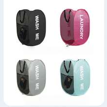 网状洗衣篮，可折叠弹出式洗衣篮，带提手，大侧袋，适用于儿童房、宿舍、房车、邮轮，灰色衣橱收纳整理篮，卧室/宿舍必备衣物收纳整理袋，大学宿舍收纳箱，洗衣袋，洗衣机袋，用于洗衣、浴室、旅行，可存放脏衣服和干净衣服、胸罩，宿舍必备，衣橱收纳好帮手 - 彩色 - 查看 11