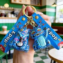 1个全新电镀钥匙扣，KPOP鬼灭之刃女团钥匙扣，卡通娃娃包包挂饰钥匙圈，小礼物 - 彩色 - 查看 1