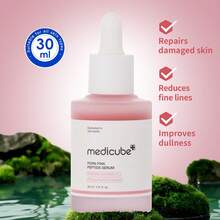 1瓶（30毫升）Medicube PDRN 粉色胜肽精华液 - 抗皱、紧致、提亮。蕴含胜肽+玻尿酸，质地轻盈粉嫩，淡化细纹，保湿修护。适合熟龄及早期老化肌肤日常护理。 - PDRN 粉紅色勝肽精華 30 ml - 查看 7