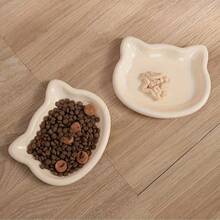 Cartoon Cat Design Pet Food Bowl, Suitable For Cats And Dogs, Multiple Colors Available To Cater To Different Preferences, Non-Slip Base Design To Prevent Shifting, Whisker-Friendly Structure To Protect Pet Feeding Experience - 300ML - View 7