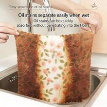 5片/套 高端吸水清洁布，适用于户外露营、汽车清洁、厨房使用，超细纤维布不掉油不粘油，玻璃清洁不留水痕，多用途抹布，双面可用，是擦拭桌子和餐具的理想之选。 - 紫色 - 查看 10