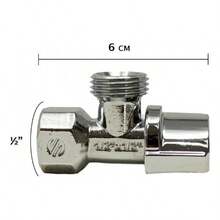 Llave TendenciaControl 1/4 Retorno 1/2 X 1/2 Coflex Ip-133 Cromada Calidad Premium - 1 - Ver 4