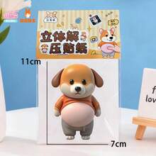 3D Cute Shiba Inu Stickers, Cute Dog Decals, Silicone Self-Adhesive Animal Stickers For Phone, Laptop, Car & DIY - Multicolor - View 9