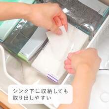 トーワサンコー KR デイリー替洗浄剤 30枚入 3個セット キッチンスポンジ 使い捨て 使い捨て 使い捨て 食器洗い キッチンスポンジ - 1 - チェックする 4