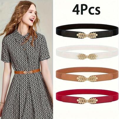 2/4件装简约树叶扣腰带，弹性腰身束腰带，百搭连衣裙腰带，新年情人节情侣男女朋友礼物