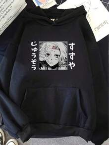 Men Outdoor Hoodies & Sweatshirts - Black - View 7