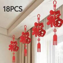 6/10/18件套3D福字挂饰，灯笼造型福字摆件，适用于新年、乔迁、新婚、新年假期装饰，可用于房间、客厅、门廊、屋檐等处，寓意吉祥，是新年庆祝活动的理想装饰品。 - 彩色 - 查看 13