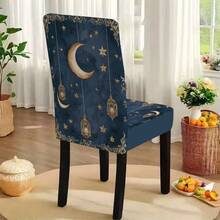 Zestaw 1/4/5/6/7 elementów z serii świątecznej Bliskiego Wschodu – złoty półksiężyc, dekoracja w kształcie gwiazdy i tradycyjny kwiatowy lampion, w połączeniu z granatowo-złotym wzorem na krzesło/pokrowcem, odpowiedni do wnętrz domowych, restauracji i hoteli, idealny do nowoczesnych dekoracji codziennych. Obrus pasuje na kwadratowy stół jadalny, a elastyczny pokrowiec na krzesło można prać. - Wielokolorowe - Zobacz 5