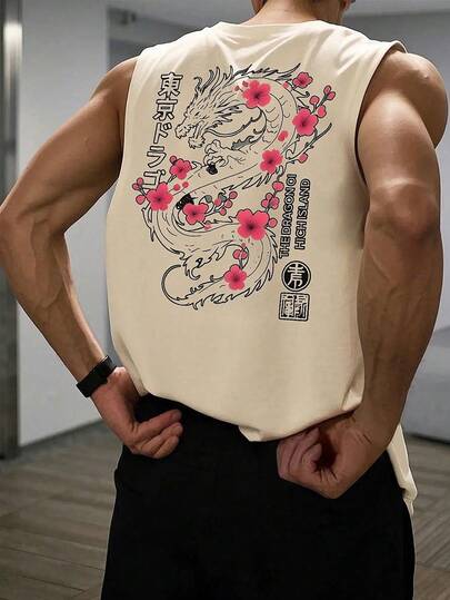 男士夏季休闲无袖印花圆领背心，1件装，适合运动、健身和日常穿着。