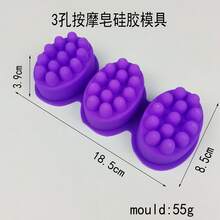 1/2pcs Oval Silicone Mold - Double Cavity Massage Soap Mold, Suitable For Handmade Soap Making - Easy Demold, Durable And Flexible, Can Be Used To Make Creative Handmade Soaps, Also Suitable As Wedding Gifts - Multicolor - View 15